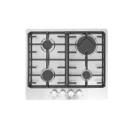 Montpellier MGH61CX 58cm Stainless Steel Gas Hob Montpellier MGH61CX 58cm Stainless Steel Gas Hob